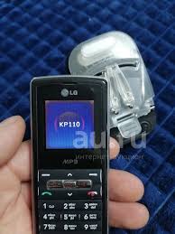 Телефон LG KP110 — купить в ...