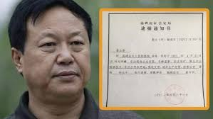 Share the world's most popular and beautiful girls every day. é™ˆèŽ¹ é­é‡åˆ¤è¿žå å­™å¤§åˆç©¶ç«Ÿç¢°äº†è°çš„è›‹ç³• é˜¿æ³¢ç½—æ–°é—»ç½'