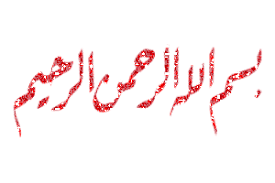 منتديات لك النسائية الأرشيف