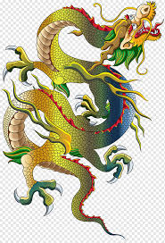 56# zhongguancun south street,haidian district,beijing,china. China Chinese Dragon Painting China Dragon World Chinese Painting Png Pngwing