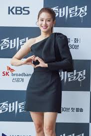 Pin by amir luqman ibrahim on park joo hyun park kdrama. Zombie Detective Park Joo Hyun Growing Up As The Major Actress It S Burdensome But I Feel Gratitud Mottokorea