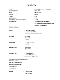 Scribd Is The World S Largest Social Reading And Publishing Site Biodata Format Bio Data For Marriage Biodata Format Download