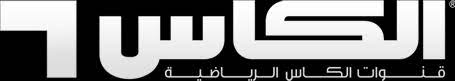 قائمه قنوات الهوت بيرد الرياضية bein sport max 6 Ù‚Ù†ÙˆØ§Øª Ø§Ù„ÙƒØ£Ø³ Ø§Ù„Ø±ÙŠØ§Ø¶ÙŠØ©
