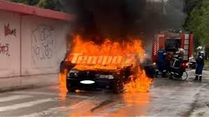 Σύμφωνα με πληροφορίες, κάτοικοι και. Patra Aytokinhto Phre Fwtia En Kinhsei Kai Lampadiase