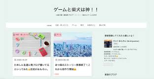 親子でブログを楽しむ小学生ブロガー ひゃくまんさんに聞く ブログ継続のコツとは 週刊はてなブログ