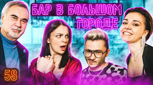 Создать мем виа гра золотой состав, океан и три реки, валерий меладзе и виагра, создано мемов: Valerij Meladze Eldar Dzharahov Tatyana Starikova My Sami V Shoke Vypusk 58 Youtube