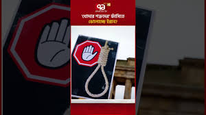 Image result for tbn:-mi96FEc2I7PEM::www.manaratweb.com/main/RTE/manarat_imag/5C3_1111.jpg