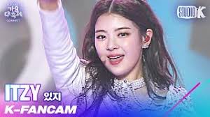 Lia Itzy Profile Kpop Profiles Makestar 11 yaşında kpop star 3'e katıldı. lia itzy profile kpop profiles