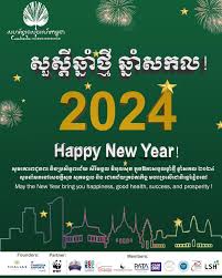 cambodia_tourism_federation) • Instagram फोटोहरू र भिडियोहरू