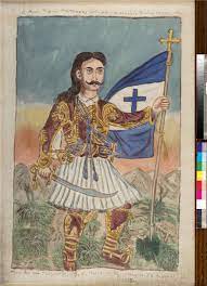 Ολοκληρώθηκε η ανακαίνιση στο αγροτόσπιτο (εικονεσ). 1821 Prin Kai Meta Oi Entypwsiakes Prwtes Eikones Apo Thn Megalh Ek8esh Toy Moyseioy Mpenakh