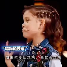 至此人間清醒，小孩都懂的道理，竟然還有人不懂 ! ?, #情侶日常 #搞笑 #變臉 #情侶 #日常 #甜蜜 #情感 #感情 #愛 #愛情 #戀愛  #情緒 #悲傷 #快樂 #婚姻 #結婚 #伴侶 #共鳴 #人間清醒