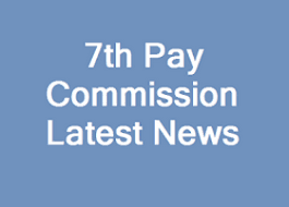 Image result for 7 pay commission logo