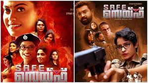 ^ nalpathiyonnu (41) movie review: Safe Malayalam Movie Review