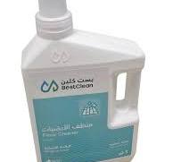 Best Clean | Floor Cleaner | Original Scent | 3 Liter | Carton | 4 pcs