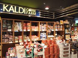 【軽くて丈夫】カルディ、「エコバッグ」プレゼントキャンペーン ...