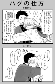正善 rt のtwitter検索結果 yahoo リアルタイム検索 イラスト イケメンヴァンパイア 表彰状 テンプレート