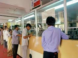 January february march april may june july august september october november december. Banks To Function From 10 Am To 2 Pm Viral News Boy