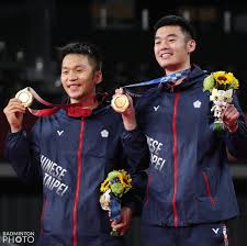 Wang chi lin lee yang tpe vs aaron chia soh wooi yik mas astro supersport superspeedsathome. Mmj Cgquwrtbtm