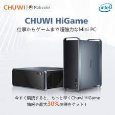 safe power supply chuwi lapbook air chuwi forum forum chuwi com windows tablet android tablets tablet