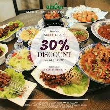 When the food is ready, you may retrieve it from the vault in the restaurant, which is also used to keep the food warm. More Reasons Amber Chinese Muslim Restaurant One Utama Facebook