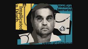 Patients Kept Nearly Dying at a Texas Hospital. The Culprit—It Turned  Out—Was in the Operating Room.