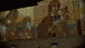 Eιδήσεις, video, multimedia για ελλάδα, οικονομία, κόσμος. Boylh Xamos Sto Twitter Gia Thn Probolh Toy Binteo Gia Tis Enoples Dynameis Tvstar Gr