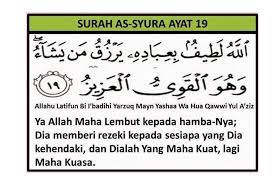 Cara melembutkan hati yang ketiga, adalah berpuasa. Macam Macam Dzikir Untuk Melembutkan Hati
