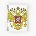"Russian Emblem - Герб России - Русский - Россия " Journal for ...