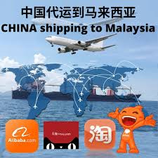 Taobao global direct shipping is only available to hong kong, malaysia, singapore, and taiwan buyers. China Shipping To Malaysia Air Sea Shipping Taobao Alibaba Tianmao ä¸­å›½ä»£è¿è¿åˆ°é©¬æ¥è¥¿äºš æ·˜å® å¤©çŒ« Alibaba Shopee Malaysia