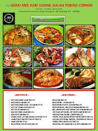 Resepi mee kari yang memang sangat sedap dan dimasak menggunakan air rebusan udang. Facebook