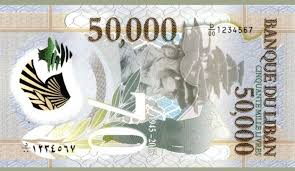 Market dealers said the lebanese. Lbp Currency