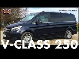 2017 Mercedes V Class V 250 Full Review Test Drive Mercedes Benz Vito Car English Youtube