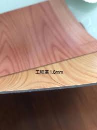 ارضية و باركيه دغرور بلاستيك لينوليوم عشب صناعي كازون رايزد فلور الصفحة الرئيسية فيسبوك