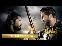 The physical prowess of the actors is surprisingly well showcased the open field scene in kung pow, enter the fist is one of the best ever filmed. Ertugrul Vs Noyan Best Fight Scenes Together Youtube