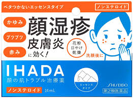 il lustracions おしゃれまとめの人気アイデア pinterest andy wang 医薬品 のりたけ パッケージデザイン