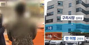 클라리스트 주은성님과 함께 2014년 6월 14일 구리시 장자못공원 야외공연장에서 세월호 참사 추모공연을 구리시장님 이하 여러. Pefzr0nzjdozam