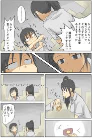 僕にあーんって食べさせたい女友達(44) | あそもり さんのマンガ | ツイコミ(仮)