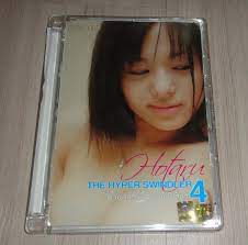 Hotaru The Hyper Swindler #4 : SORA AOI Japan AV Star Movie Thailand DVD  Rare! | eBay