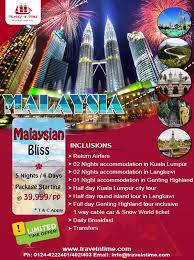 Malaysia Bliss In 2020 Island Tour Kuala Lumpur City Tour International Holidays