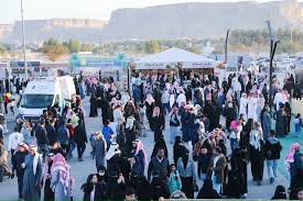 صحيفة اليوم السعودية - News update