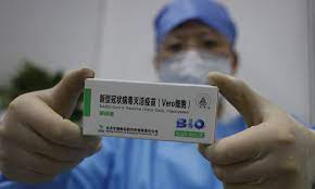 Maybe you would like to learn more about one of these? Voa Twisted Words On Sinopharm Vaccine To Support Own Narrative To Discredit Chinese Products Expert Global Times