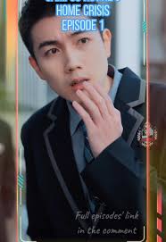 Campus Hottie Chinese Drama