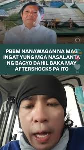 CAA SCAA ARMY FORCES