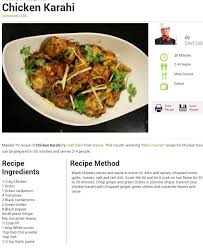 Pin By Hina Waqar On Perfect Tried Tested Delicious Healthy Recipes Masala Tv Recipe Indian Food Recipes