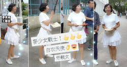 The site owner hides the web page description. éº¥ç¾Žå¨Ÿ é¦™æ¸¯ç¶²çµ¡å¤§å…¸ Fandom