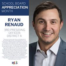 Huntsville City Schools