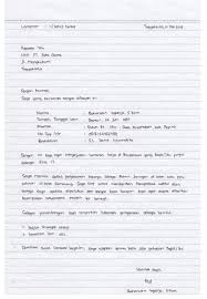 Untuk memperoleh pekerjaan sebagai karyawan, satu tahapan penting yang harus dilakukan oleh para pencari kerja adalah membuat surat lamaran kerja. Contoh Surat Lamaran Kerja Tulis Tangan Pabrik Sederhana