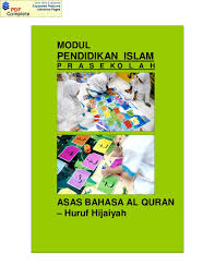 Documents Tips Buku Panduan Aktiviti Pendidikan Islam Pra Sekolah