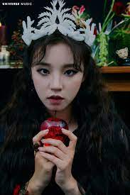 It was acquired in 2013 by ihq (sidushq) following a strategic. Yuqi Kpop Wiki Fandom