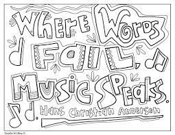 Ready for a reading quest? Art Quotes Classroom Doodles